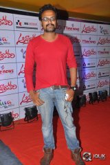 Andhra Pori Movie Premiere Show at Prasads Imax